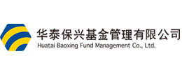 华泰保兴基金管理有限公司